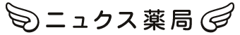 株式会社インターナショナル三興